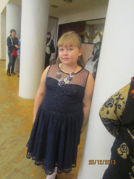 Ульяна Пекусова