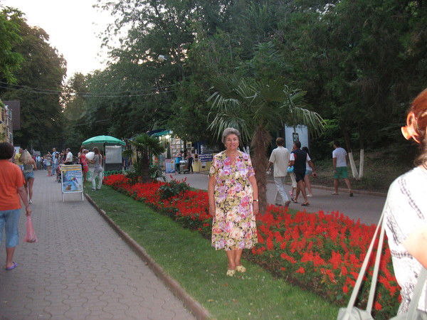 Алла Педченко