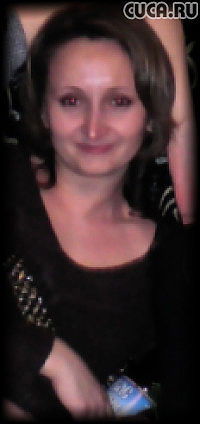 Людмила Гаврилюк