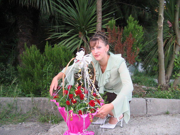 Ирина Ирина