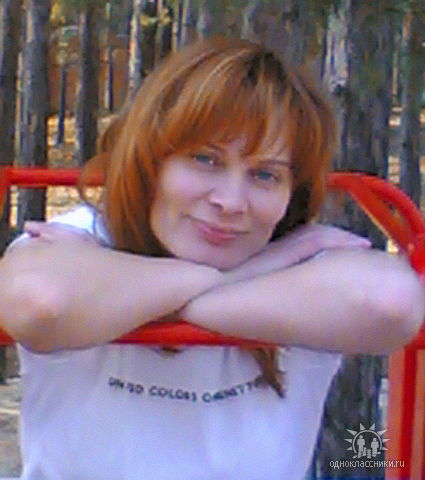 Анна Жижина