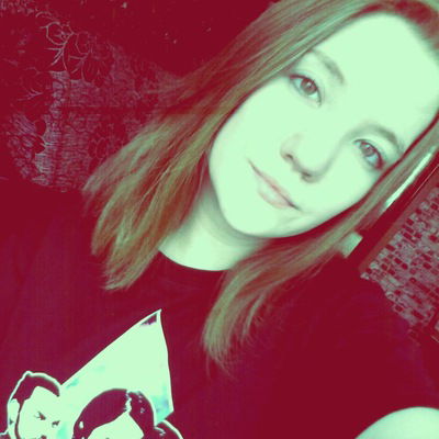 Евгения Таич