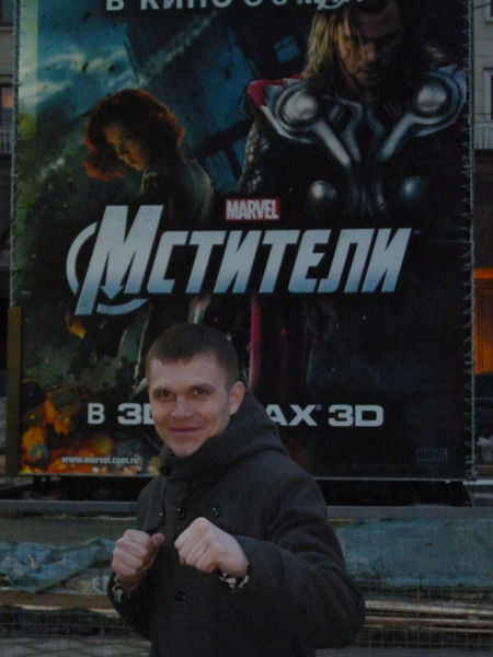 Серёжа Джамбульский