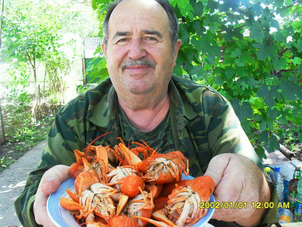 Юрий Марчук