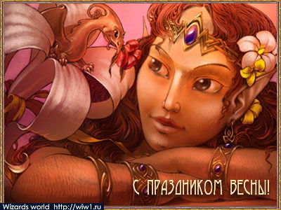 Наталья Яценковская