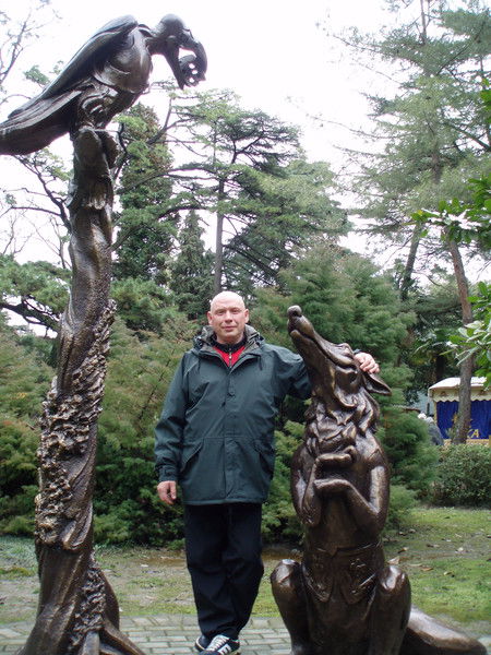 Вадим Булавко