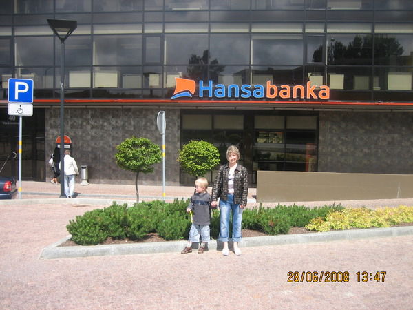 Елизавета Черкасова