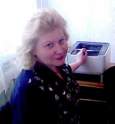 Татьяна Федюкова