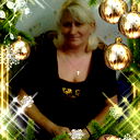 Елена... ...