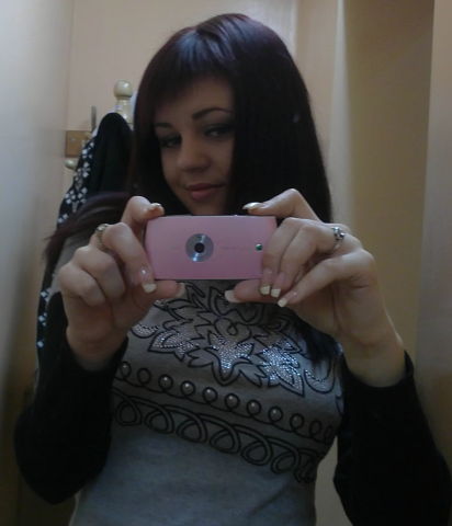 Вероника Романова