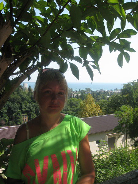 Анна Саломина