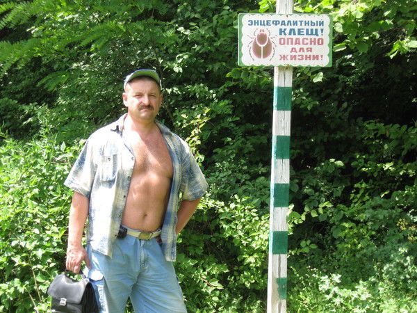 Юрий Саенко