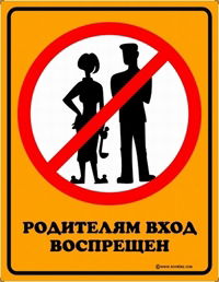 Андрей Сбиральников