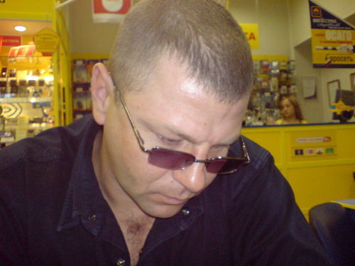 Борис Киреенко