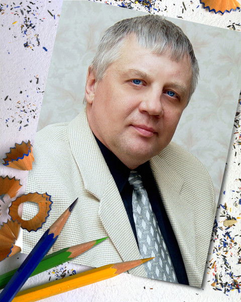 Владимир Коломыцев