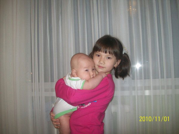 Аружан Ахманова