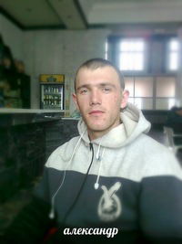 Александр Конюхов