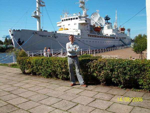 Евгений Михальченко