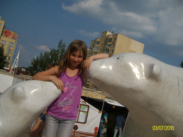 Анна Половникова