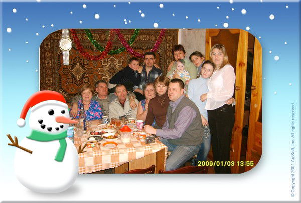 Владимир Реф