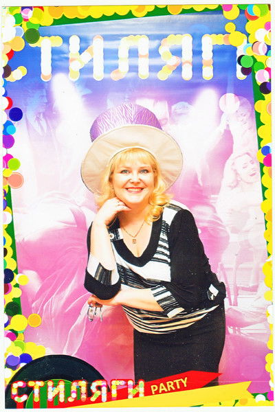 Наталья Солецкая