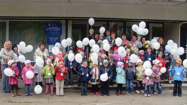 Книжкин Дом Краматорская Детская Библиот