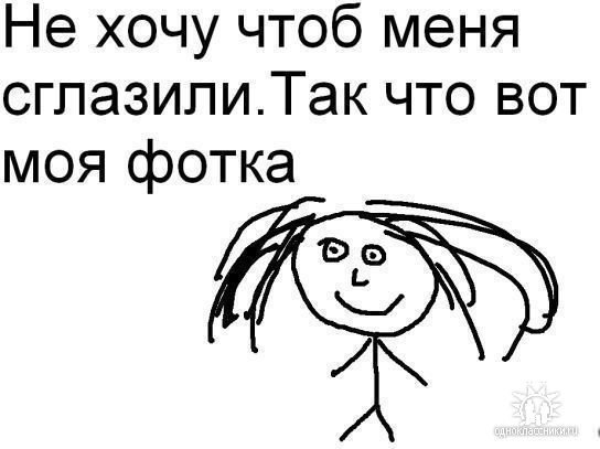 Гулжанат Кусаинова