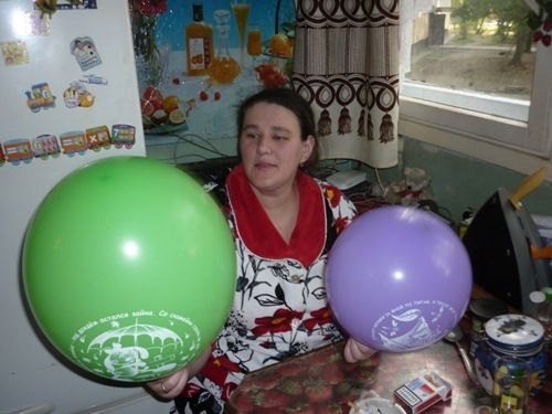 Оксана Хорошун