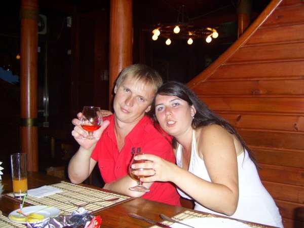 Юлия Леошко