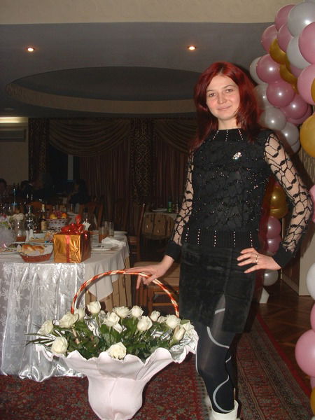 Александра Романова