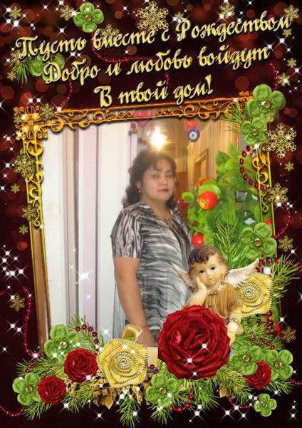 Болдыгул Абдикалыкова