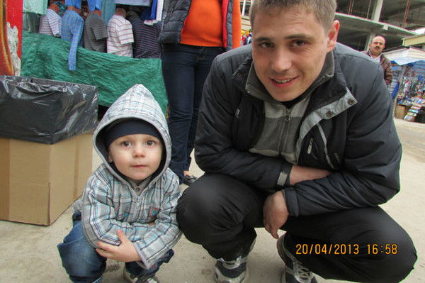 Денис Котоман