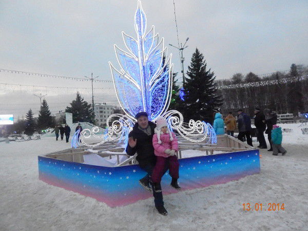 Ирик Кучукбаев