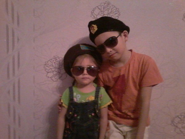 Каирова Салтанат