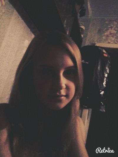 Кристина Черткова