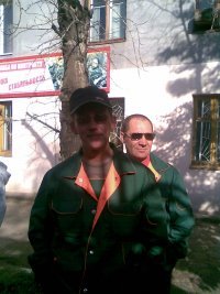 Роман Ермаков