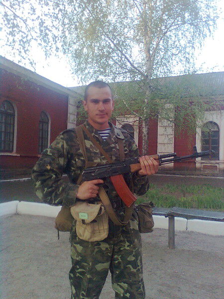 Валентин Маган