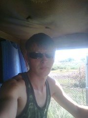 Серега *******