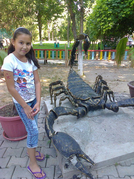 Жасмина Гафурова