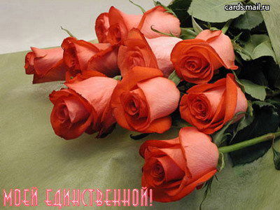 Kunsulushka Jandarbekova