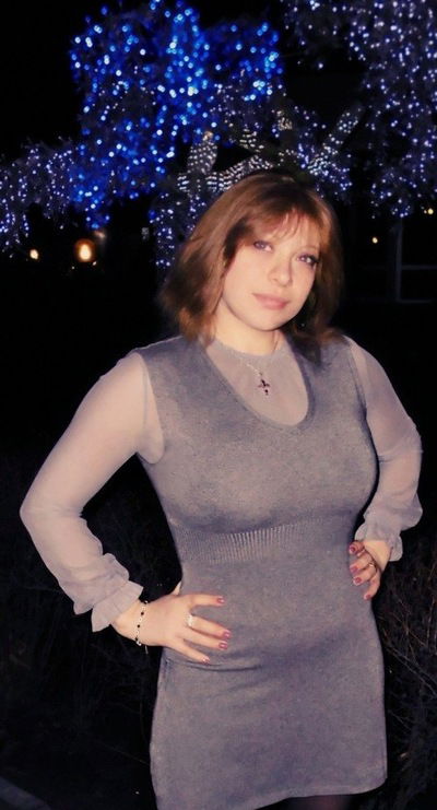 Тамара Махнова