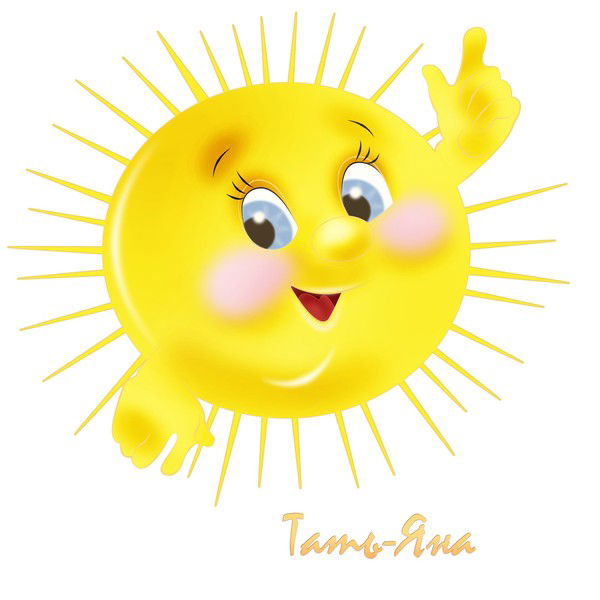 Ирина Гриценко