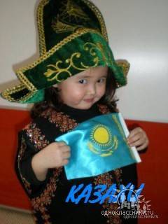 Руслан Рустемов