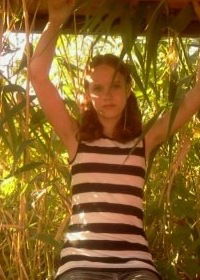 Дарья Боровикова