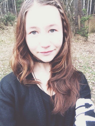 Елена Коваленко