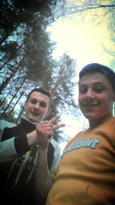 Влад Язепов