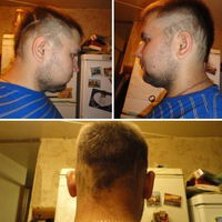 Серёга Епихин