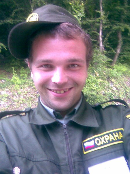 Евген Сойкин