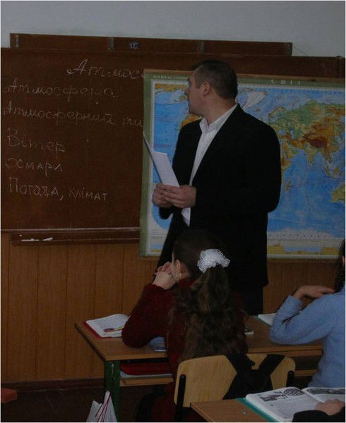 Василий Кравчук