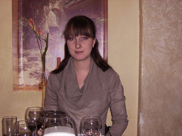 Ольга Вербова